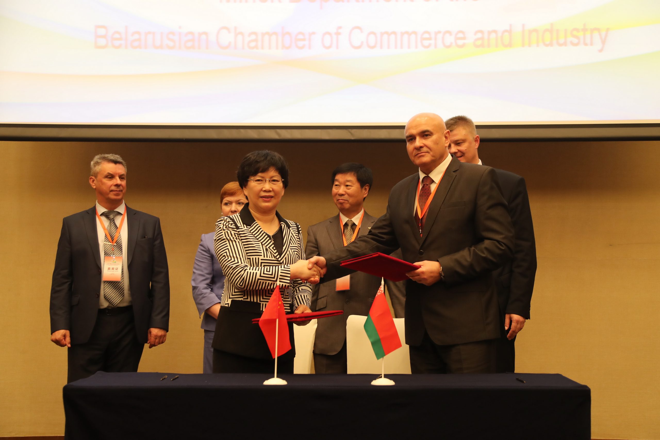 Pekin i Mińsk zachęcają do współpracy biznesowej i rozwijania relacji handlowych