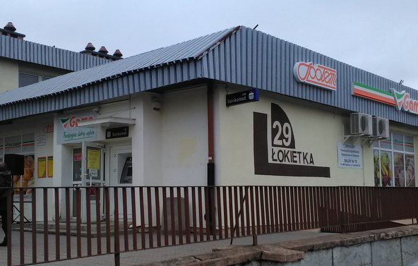 PSS Społem w Olsztynie rozwija sieć Gama