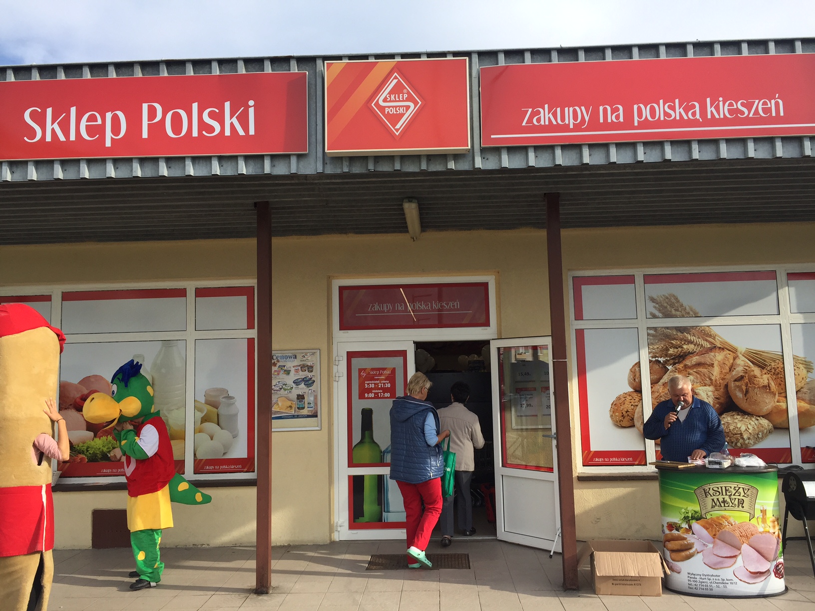 Магазин склеп в Польше
