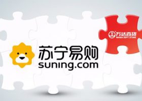 Suning.com przejmuje 37 domów towarowych