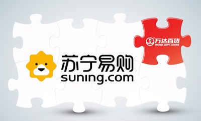 Suning.com przejmuje 37 domów towarowych