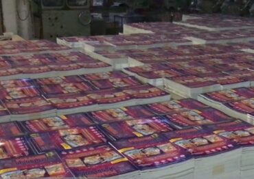 WAŻNE DLA REKLAMODAWCÓW – RZETELNY DRUK NAKŁADU W ERZE DROŻEJĄCEGO PAPIERU
