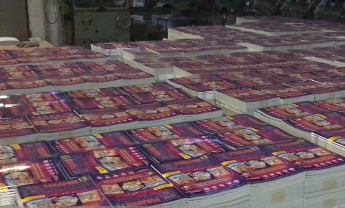 WAŻNE DLA REKLAMODAWCÓW – RZETELNY DRUK NAKŁADU W ERZE DROŻEJĄCEGO PAPIERU