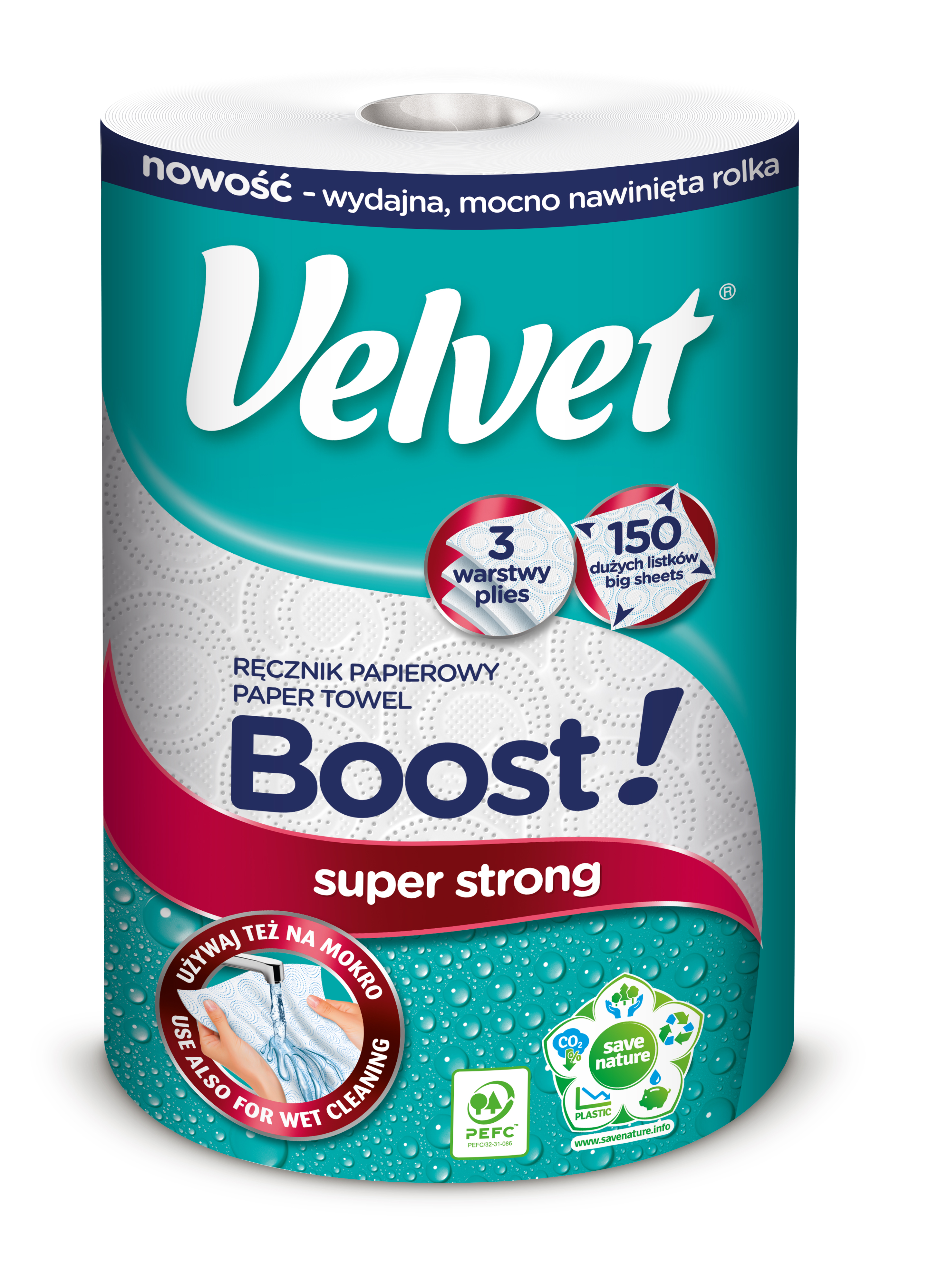 Velvet Boost   