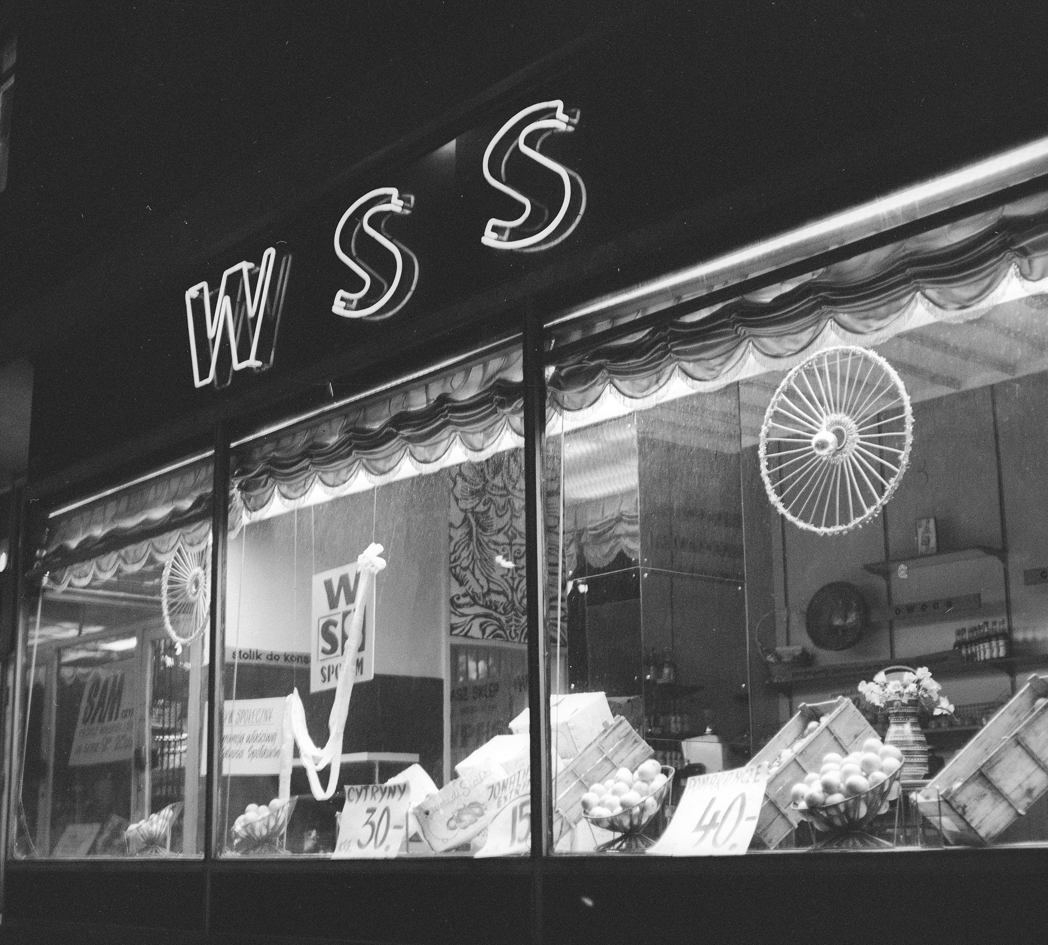 Wolność gospodarcza w branży FMCG zaczęła się w latach 80. XX wieku. Część I