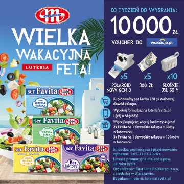 REKLAMA