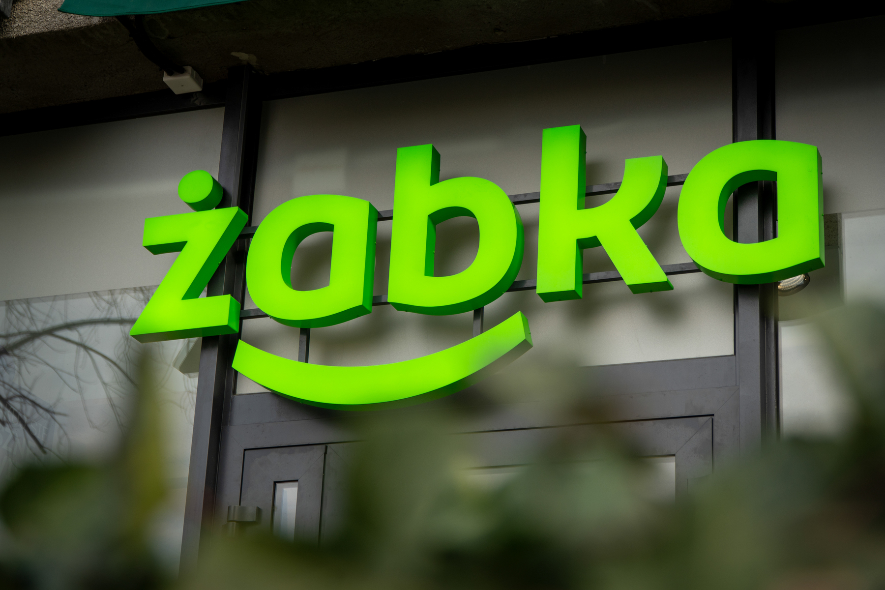 Właściciel 7-Eleven nie zainwestuje w Żabkę